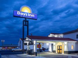 Hotel Photo: Days Inn by Wyndham Casper