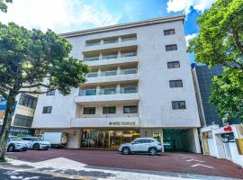 Hotel The Grang Seogwipo, Hotel in Seogwipo