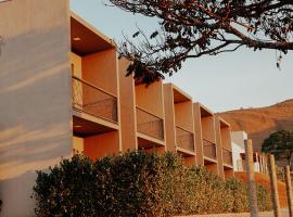 Pousada Quinta dos Cabeças, ξενοδοχείο σε Capitólio