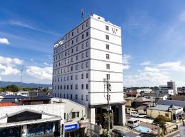 Hotel Foto: Hotel Wing International Sukagawa