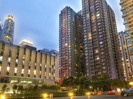 Foto do Hotel: Guanghong Tianqi Apartment