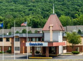 होटल की एक तस्वीर: Days Inn by Wyndham Berlin Meriden