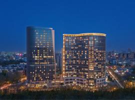 Ξενοδοχείο φωτογραφία: NUO Hotel Beijing