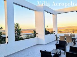 Hotel fotoğraf: וילה אקרופוליס Villa Acropolis