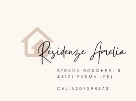 Hình ảnh khách sạn: Residenze Amelia