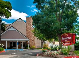 호텔 사진: Residence Inn Fremont Silicon Valley