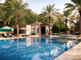 Foto di Hotel: Sheraton Oman Hotel