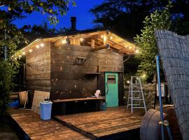 淡路島 サウナ宿たんざ, hôtel à Awaji