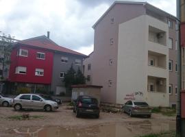 รูปภาพของโรงแรม: Apartment Mostar