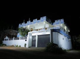 Birunthavanam,位于Vavuniya的酒店