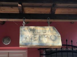 Фотография гостиницы: Villa Melpo