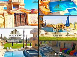 Hotel fotoğraf: الريف الاوروبي طريق مصر إسكندرية الصحراوى