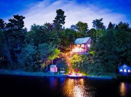 Hotel Photo: Stairway To Heaven-VT Lakefront!