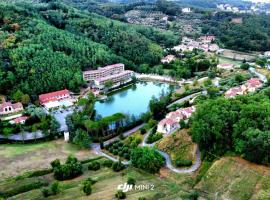 Hình ảnh khách sạn: Hotel Lago Verde