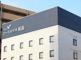 Viesnīca Court Hotel Niigata pilsētā Ņiigata