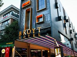 Хотел снимка: Broyt Hotel