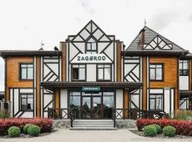 Zagorod Hotel
