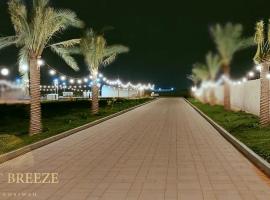 Desert Breeze Resort, hotel in Ras al Khaimah