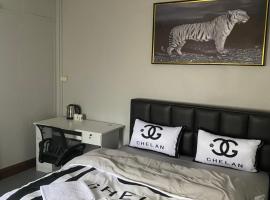 Fotos de Hotel: Batman guesthouse