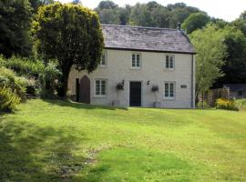 Фотографія готелю: Tintern Abbey Cottage