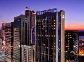 Hotel fotoğraf: Southern Sun Abu Dhabi