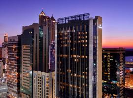 Hotel Foto: Southern Sun Abu Dhabi