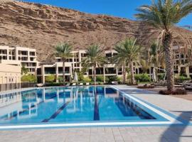 Hotel Foto: one bedroom Modern Apartment Muscat Bay