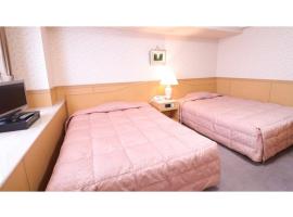 Photo de l’hôtel: Hotel Montagne Matsumoto - Vacation STAY 82932v