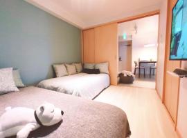 Ξενοδοχείο φωτογραφία: SY Mansion - Vacation STAY 15495