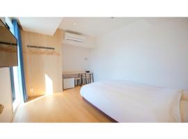 Hotel foto: HOTEL ASGARD - Vacation STAY 80325v