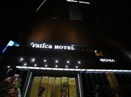 Хотел снимка: Vatica Hotel Dongdaemun