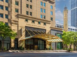 Ξενοδοχείο φωτογραφία: Park Hyatt Chicago