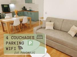 Фотография гостиницы: [LE FOUCAULD] 4 canapés, parking, wifi