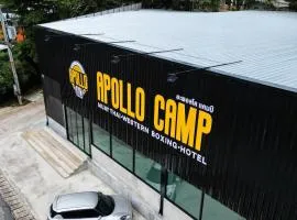 Apollo Hotel Chalong