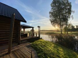 Hotel fotografie: Cabin with a sauna& pond+a hot Tub(additional fee)