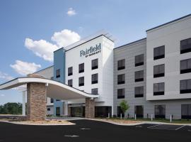 Hotel Foto: Fairfield by Marriott Inn & Suites Whitsett Greensboro East