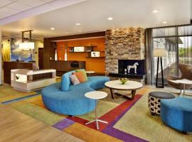 Hotel foto: Fairfield Inn & Suites by Marriott Jeffersonville I-71
