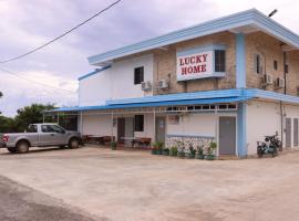 Фотографія готелю: Tinian Lucky Home