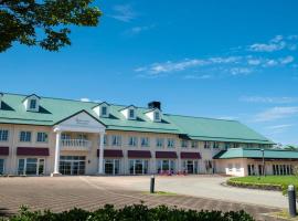 Fotos de Hotel: Satoyama Auberge & Hot Spring Wellness Spa Sakuragaike Kurgarden