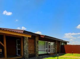 Садиба Буланово, khách sạn ở Bulanove