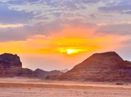 Hotelfotos: Wadi Rumman camp