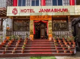 Hotel Janmabhumi