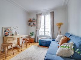 Hotel fotografie: Cosy apt with home office easy access to Paris centre