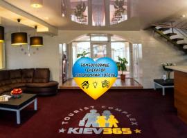 Kiev 365 Park Hotel, hotel in Kyiv