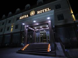 Ξενοδοχείο φωτογραφία: Astra hotel