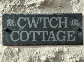 מלון צילום: Cwtch Cottage