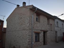 Photo de l’hôtel: Casa Rural Fuente de la Plata