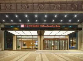 Hilton Garden Inn Anshan
