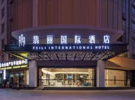 Feili International Hotel