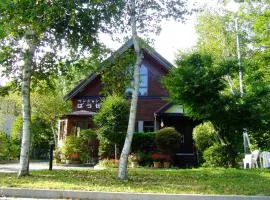 Minamitsuru-gun - Hotel / Vacation STAY 45545